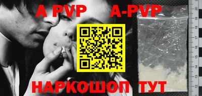 ГАЛЛЮЦИНОГЕННЫЕ ГРИБЫ Кумертау