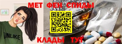 mdma Кулебаки