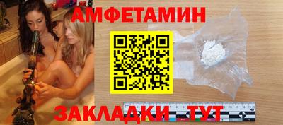 mix Кунгур