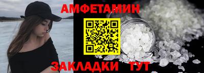 mix Кунгур
