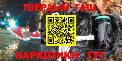 mix Кунгур