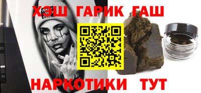 mix Кунгур