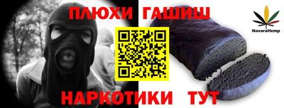 mix Кунгур