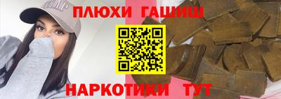 mix Кунгур