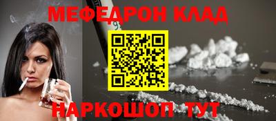 ГАЛЛЮЦИНОГЕННЫЕ ГРИБЫ Кумертау