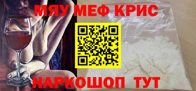 ГАЛЛЮЦИНОГЕННЫЕ ГРИБЫ Кумертау
