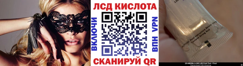 hydra зеркало  Мурино  Марки 25I-NBOMe 1,5мг 